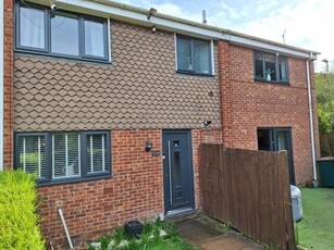 4 Bedroom End Of Terrace House For Sale In Coventry