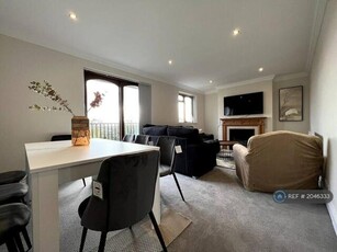 4 Bedroom Flat For Rent In London