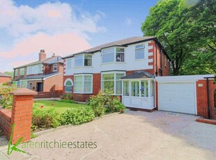 5 bedroom detached house for sale Bolton, BL1 6LY