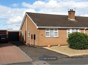Bungalow to rent in Ashland Drive, Coalville LE67