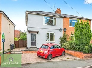 Detached house to rent in Broad Street, Bromsgrove, Worcestershire B61
