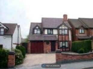 Detached house to rent in Brownshore Lane, Essington, Wolverhampton WV11