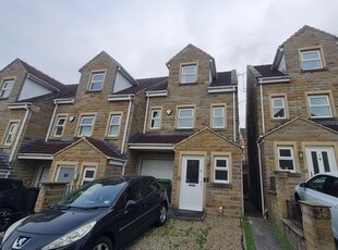 Detached house to rent in Clark Spring Court, Morley, Leeds LS27