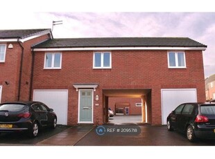 Detached house to rent in Cossington Road, Coventry CV6
