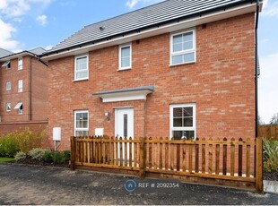 Detached house to rent in Mistle Court, Coventry CV4