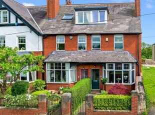 End terrace house for sale in Avondale Villas, Thorner, Leeds LS14