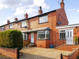End terrace house for sale in Featherbank Terrace, Horsforth, Leeds, West Yorkshire LS18