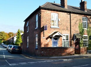End terrace house to rent in Altrincham Road, Styal, Wilmslow SK9