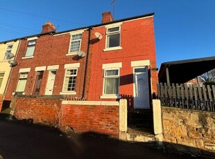 End terrace house to rent in Chapel Street, Greasbrough, Rotherham, South Yorkshire S61