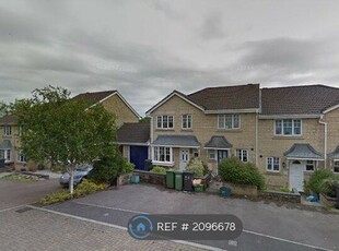 End terrace house to rent in Diana Gardens, Bradley Stoke, Bristol BS32