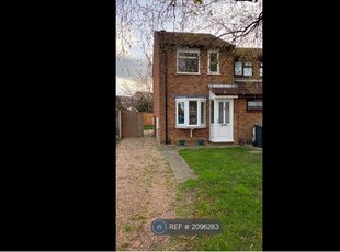 End terrace house to rent in Elsham Close, Lincoln LN6