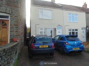 End terrace house to rent in Fishponds, Bristol BS16