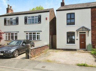 End terrace house to rent in South Oak Lane, Wilmslow, Cheshire SK9