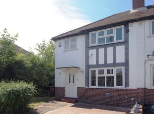 End terrace house to rent in The Hawthorns, Ewell KT17