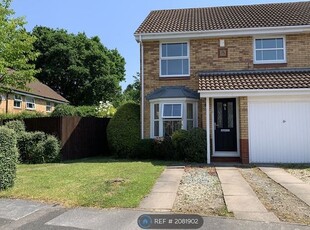 End terrace house to rent in Witham Croft, Solihull B91
