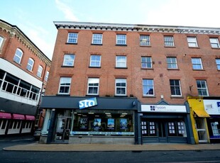 Flat to rent in 1 Stamford Row, Stamford Street, Leicester LE1