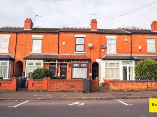 Flat to rent in Gravelly Lane, Erdington, Birmingham B23