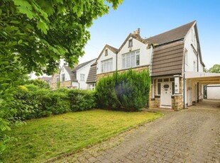 Otley Road, Leeds - 4 bedroom semi-detached house