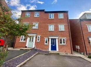 Property to rent in East Street, Chesterfield S44