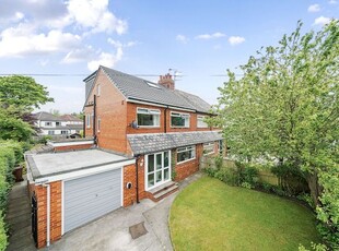 Semi-detached house for sale in Mavis Lane, Cookridge, Leeds, West Yorkshire LS16