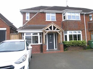 Semi-detached house for sale in Meadowbrook Road, Hayley Green, Halesowen B63