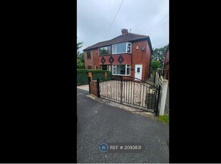 Semi-detached house to rent in Allerton Bywater, Allerton Bywater WF10