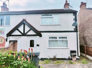 Semi-detached house to rent in Attenborough Lane, Nottingham NG9