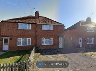 Semi-detached house to rent in Canterbury Avenue, Slough SL2