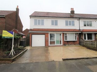 Semi-detached house to rent in Garstang Road, Barton, Preston PR3