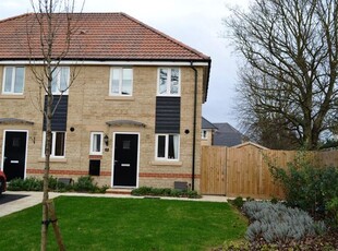 Semi-detached house to rent in Hazel Gardens, Harwell, Didcot OX11