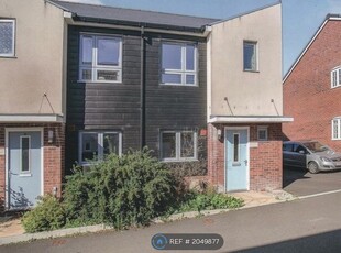 Semi-detached house to rent in Legg Road, Shaftesbury SP7