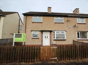 Semi-detached house to rent in Maple Park, Ushaw Moor, Durham DH7