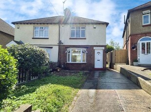 Semi-detached house to rent in Moncktons Avenue, Maidstone ME14
