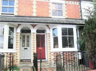 Terraced house to rent in Cardigan Gardens, Reading RG1