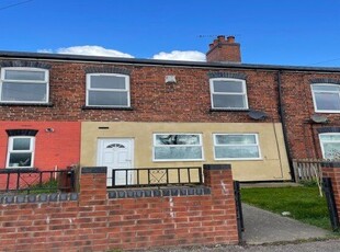 Terraced house to rent in Carter Lane, Mansfield NG20