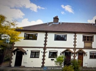 Terraced house to rent in Mandeville Mews, Aylesbury HP21