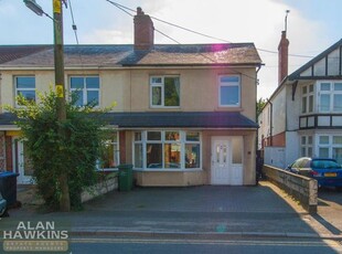Terraced house to rent in New Road, Royal Wootton Bassett SN4