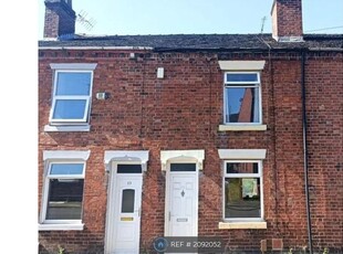 Terraced house to rent in Rosebery Street, Stoke-On-Trent ST6