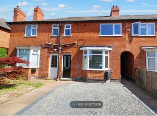 Terraced house to rent in Shanklin Drive, Stapleford, Nottingham NG9