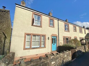 Terraced house to rent in Sun Croft, Ireby, Wigton CA7