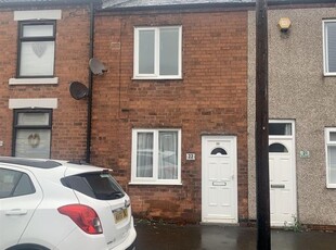 Terraced house to rent in The Triangle, Ilkeston DE7
