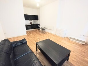 1 Bed Flat, Gallon House, BD1