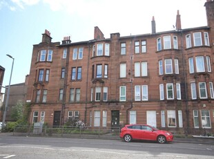 1 bedroom flat for rent in Dumbarton Road, Scotstoun, Glasgow - Available from 01st July!, G14
