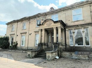 1 bedroom flat for rent in The Manor House, Huddersfield, HD4