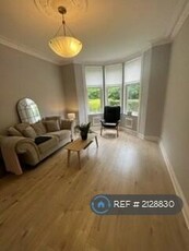 1 bedroom flat for rent in Tollcross Road, Glasgow, G32