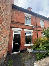 1 bedroom house share for rent in Drewry Lane, Derby, DE22