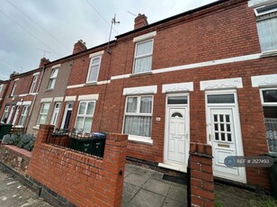 1 bedroom house share for rent in St. Margaret Road, Coventry, CV1