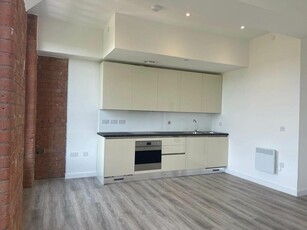2 bedroom apartment for rent in Springfield Mill, Bridge Street, NG10