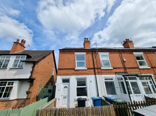 2 bedroom end of terrace house for rent in Exchange Road, West Bridgford, Nottingham, Nottinghamshire, NG2