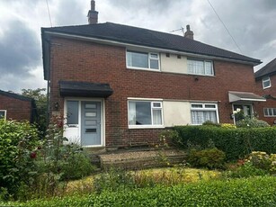 2 bedroom semi-detached house for rent in Wynyard Drive, Morley, LEEDS, LS27